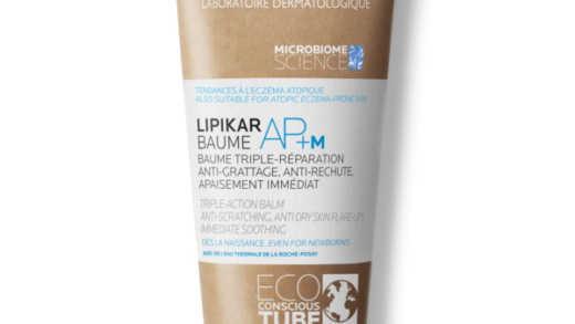 lipikar baume ap m